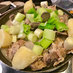 元祖 宋家 - 