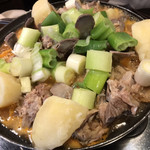 元祖 宋家 - 