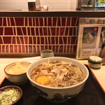 味奈登庵 - #家庭画報風味。