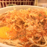 味奈登庵 - ええい面倒だ、唐辛子もブチまけろ！  #BCMKR!