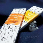 コスタリカとガーナ