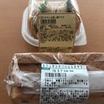 プレッセ シブヤ デリ マーケット - 