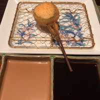 北新地　串かつ凡 - 