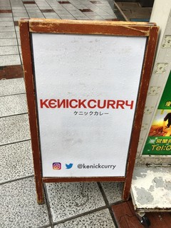 Kenick curry - 