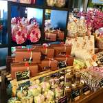 肥後節菓熊本 むらた - 