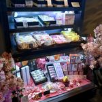 肥後節菓熊本 むらた - 