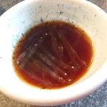 ようちゃん - しろうお おどり