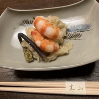 木山 - 