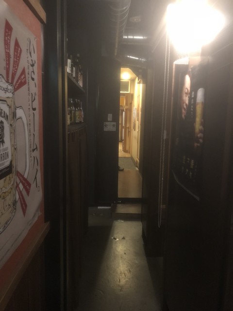 Sumiyaki Horumon Ya Sakeya Umi photo 4