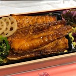 Hanedai - はらす照焼弁当 970円。