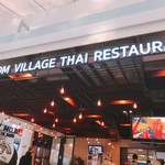 Silom Village - 