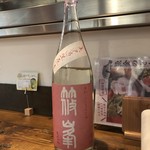 魚金 - 篠峯 純米吟醸無濾過生原酒