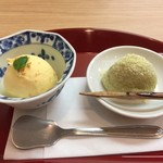 御料理 ひさまつ - 