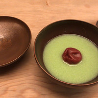 緒方 - 