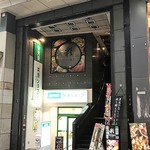 IRONO GOTOKU - お店外観