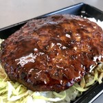 吾助 - ハンバーグ弁当…500円