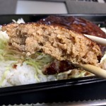 吾助 - ハンバーグ弁当…500円
