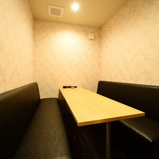 We have private rooms that can accommodate 4 to 6 people!
