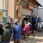 らーめん専門 和海 - 