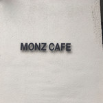 MONZ CAFE - ロゴ
