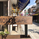 MONZ CAFE - 看板