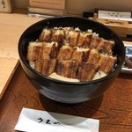 あなごめしうえの - 