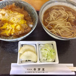 Soba Dokoro Yoshikuraya - たぬき丼セット