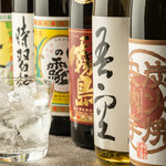 九州情緒 きょう介 横浜店