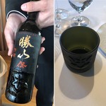 El Celler de Can Roca - Sake Katsuyama Den Junmai Daiginjo