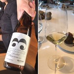 El Celler de Can Roca - 3 Miradas La Viña de Antonin 17 D.O. Montilla Moriles