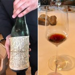 El Celler de Can Roca - Anayón 1967 Cariñena