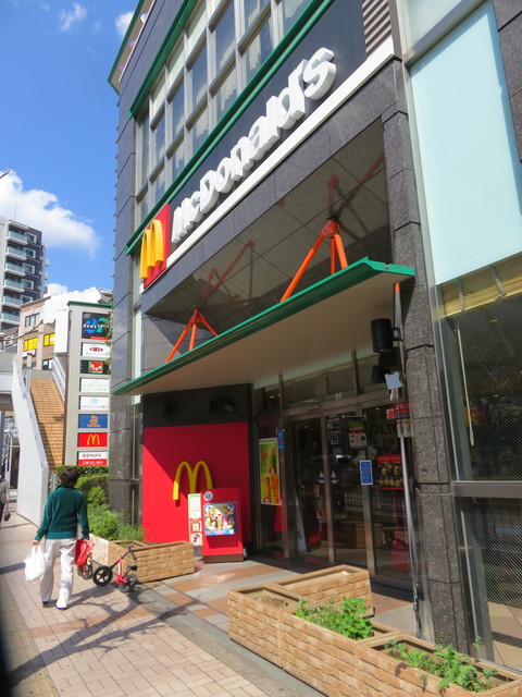 マクドナルド 志木東口店 Mcdonald S 志木 ハンバーガー 食べログ マクドナルド 志木東口店 Mcdonald S 志木 ハンバーガー 食べログ
