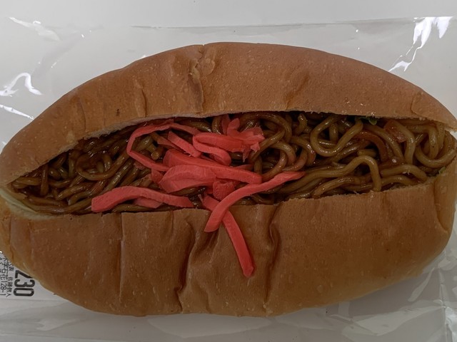 クレール 岩瀬書店富久山店 - 日和田（パン）の写真