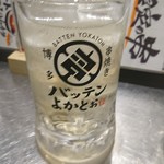 Hakata Kushiyaki Batten Yokatwo - ハイボール(レギュラー90円)