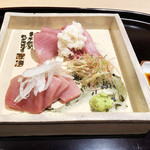 よこわ 寒鰤 辛味大根のせ('19.1月上旬)