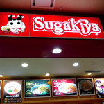 Sugakiya - 