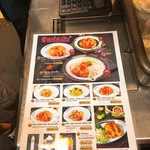 Thip Samai Restaurant - 