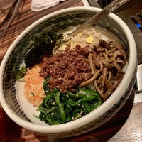 焼肉一頭両騨 町田本店 - ビビンバ