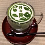 茶室カフェ 日々庵