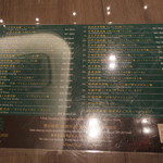 麥奀雲吞面世家 - 