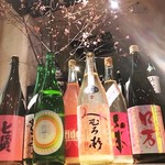Amenochihare - 桜と春酒。春の味覚と一緒にいかがですか