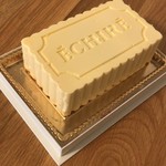 エシレ・メゾン デュ ブール - 