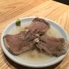 牛たん処 い志井 本店