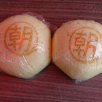 気楽な家 - 朝まんじゅう