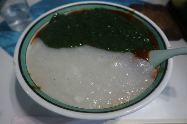 China Kitchen Hanabusa photo 2