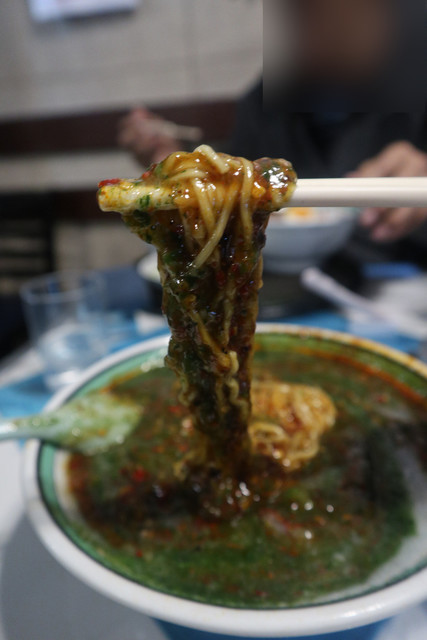 China Kitchen Hanabusa photo 5