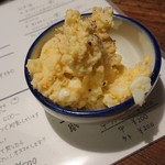 アイニティ - ポテトサラダ（食べかけ