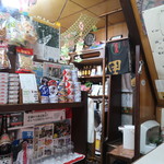 平尾酒店 - 店内