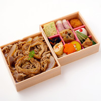 【売れ筋No.2】 ◆あふそや特製牛丼と彩り9升の二段弁当