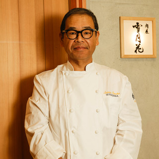 田中覚プロデュース